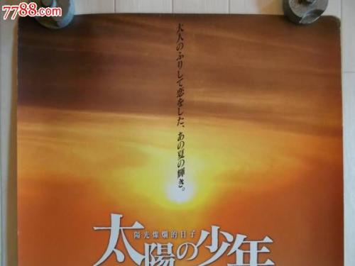 制作欧克斯桥学院毕业证